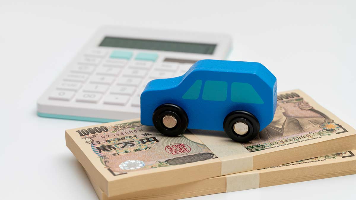 車の即日現金買取は可能？ デメリットを押さえ損することを防ごう