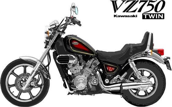 VZ750ツイン(カワサキ) | 愛車紹介 - みんカラ