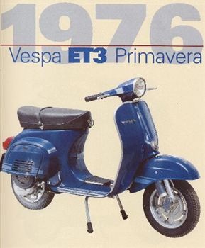 ピアジオ ベスパ 125 ET-3 プリマベラ