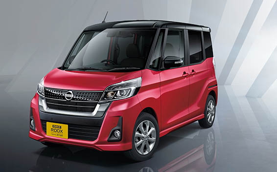 日産 デイズルークス 価格 評価 グレード情報 Carview