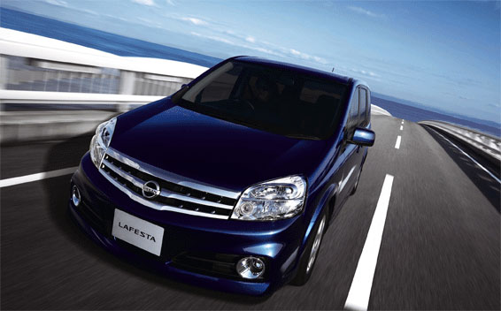 日産 ラフェスタ 価格 評価 グレード情報 Carview
