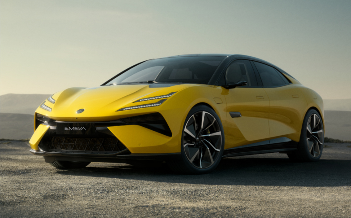 ロータス エメヤ