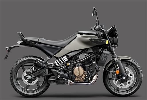 ハスクバーナ スヴァルトピレン250 (2024)