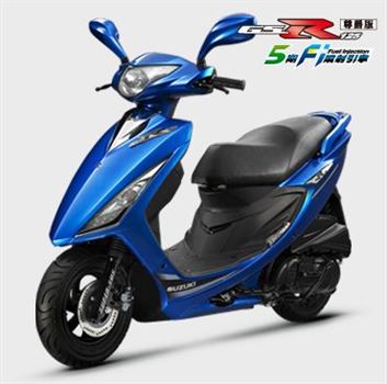 スズキ Gsr125の口コミ 評価 レビュー みんカラ