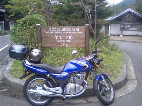 スズキ EN125