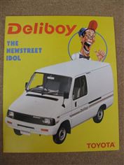 トヨタ デリボーイ