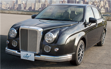 リューギ ハイブリッド