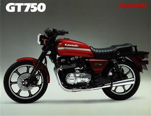 カワサキGT750(カワサキ) | 愛車紹介 - みんカラ