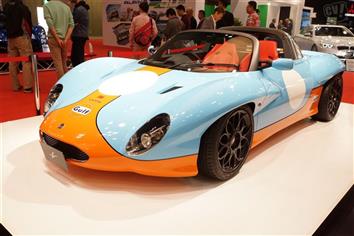 Ken Okuyama kode9 Spyder