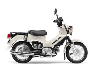 ホンダ クロスカブ CC50