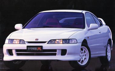 ホンダ インテグラ