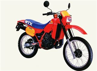 エンジン廻り｜MTX200R（ホンダ）のメンテナンス・整備情報 | みんカラ