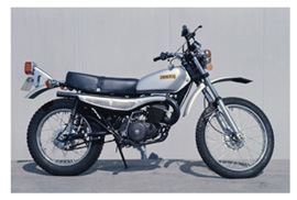 ホンダ エルシノア