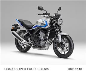 ホンダ CB400 SUPER FOUR E-Clutch