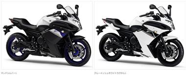 ヤマハ XJ6 Diversion F ABS