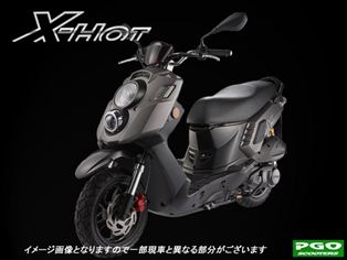 PGO X-HOT150 カスタムまとめ - おすすめのカスタムはこれだ！エアロ・ホイール・LEDなど｜みんカラ