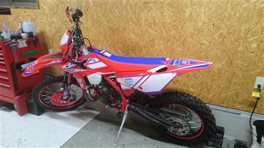 ベータ RR2T300