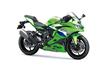 カワサキ Ninja ZX-4RR