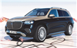 メルセデス・マイバッハ GLS