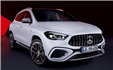 メルセデスAMG GLAクラス