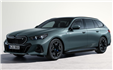 BMW i5 ツーリング