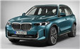 BMW X5プラグインハイブリッド