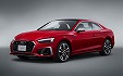 アウディ S5