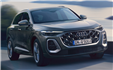 アウディ Q5