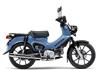 ホンダ クロスカブ110 Lite