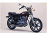 ヤマハ XS250スペシャル
