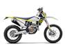 ハスクバーナ ハスクバーナ FE250