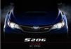 スバル インプレッサ S206 NBR