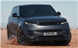 ランドローバー レンジローバースポーツ PHEV