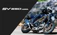 スズキ SV650ABS