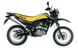 スズキ DR125SM