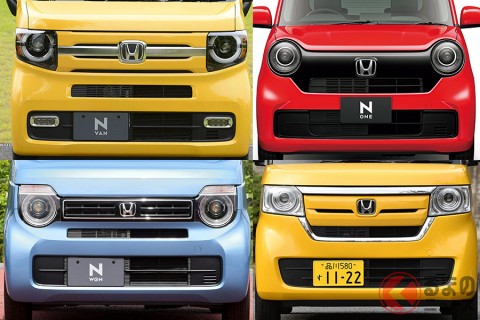 N One ホンダ の口コミ 評価 みんカラ N One ホンダ の口コミ 評価 みんカラ