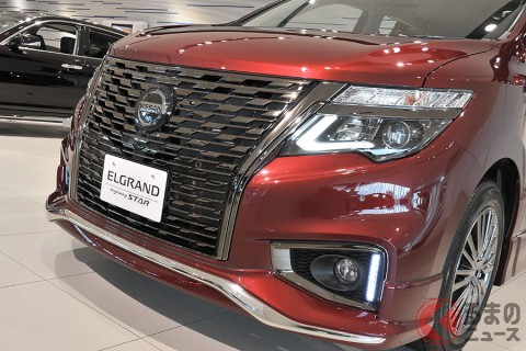 日産 エルグランドの口コミ 評価 レビュー みんカラ 日産 エルグランドの口コミ 評価 レビュー みんカラ