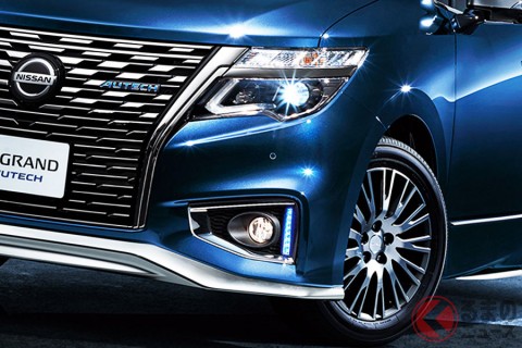 日産 エルグランドの口コミ 評価 レビュー みんカラ 日産 エルグランドの口コミ 評価 レビュー みんカラ