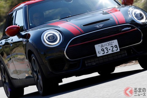 Mini Clubman ミニ の口コミ 評価 みんカラ Mini Clubman ミニ の口コミ 評価 みんカラ