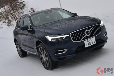 Xc60 ボルボ の口コミ 評価 みんカラ Xc60 ボルボ の口コミ 評価 みんカラ
