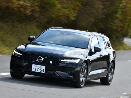 V60 ボルボ の口コミ 評価 みんカラ V60 ボルボ の口コミ 評価 みんカラ