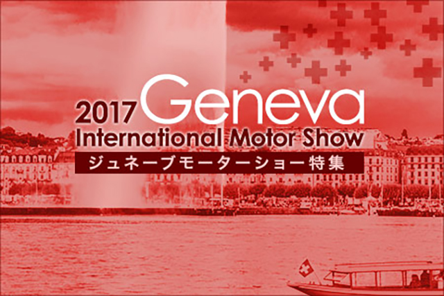 ★その他の注目モデルはこちら★